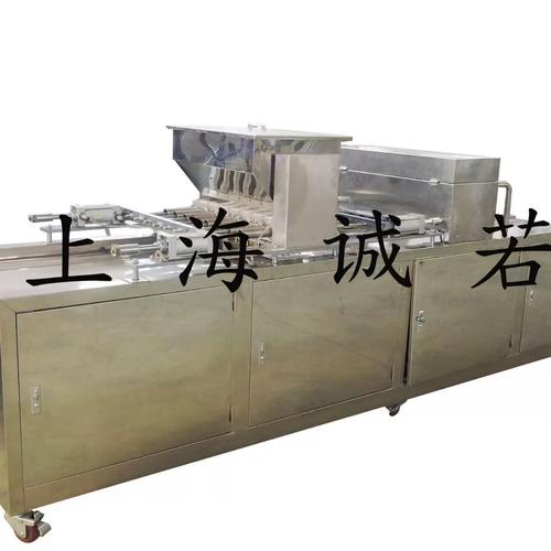 厂家 糕磨包糕蛋糕机 糕蛋输送线 蛋ild杀菌线 蛋机械设备